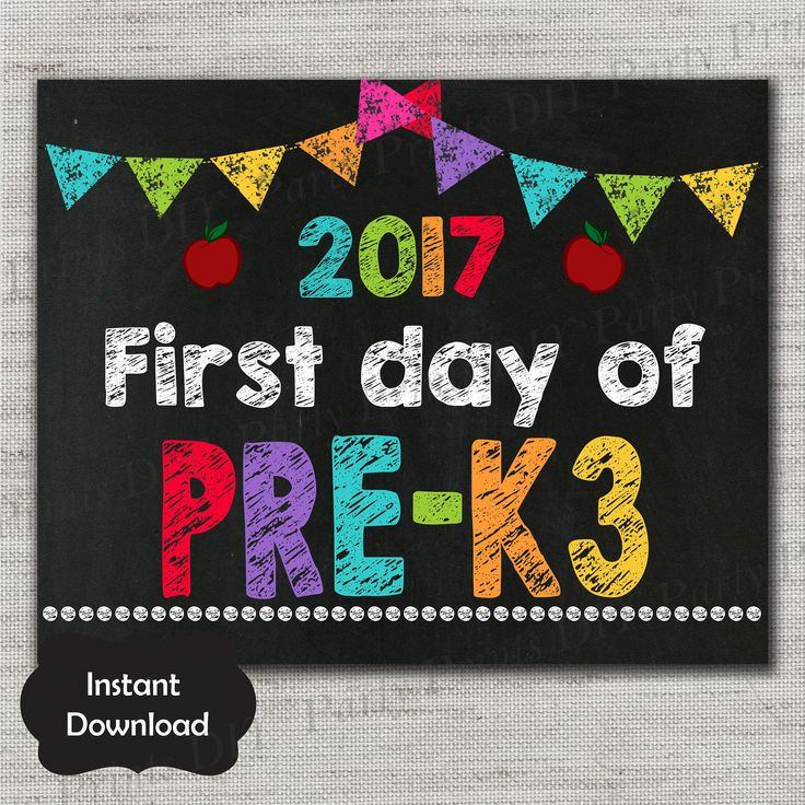 First Day Of Pre K3 Sign First Day Of Pre K3 Chalkboard Printable Sign 