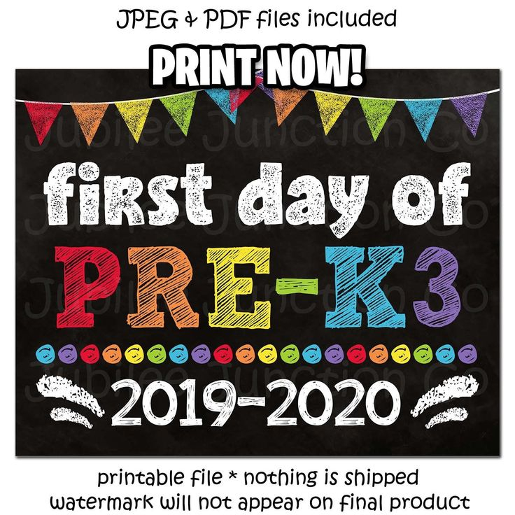 First Day Of PRE K3 Sign Pre K3 School Chalkboard First Day Of Pre K3 
