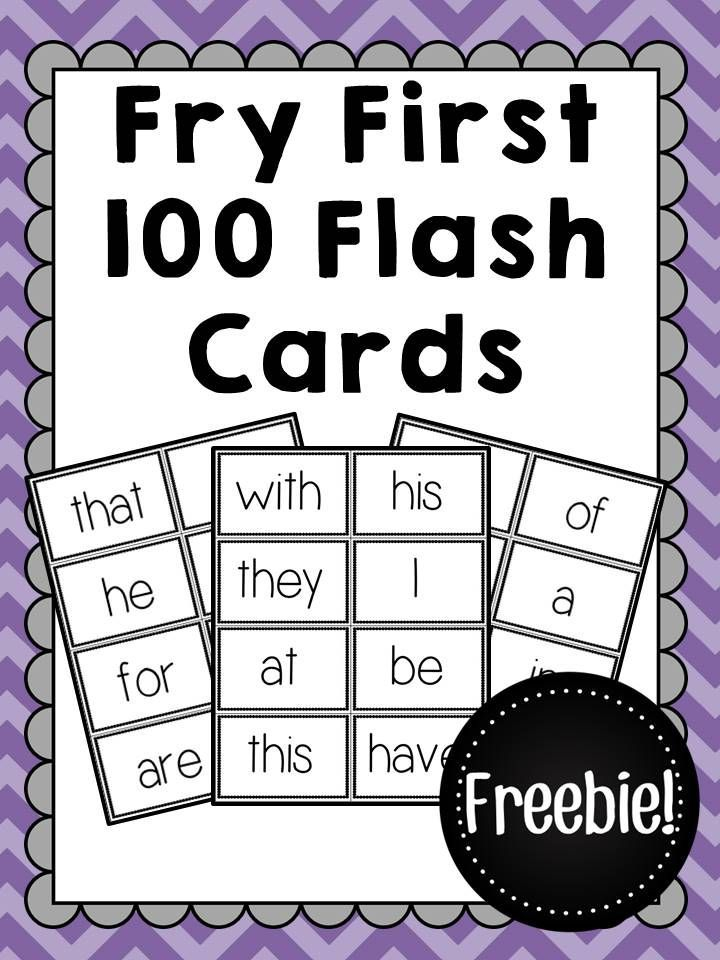 FREEBIE Fry First 100 Sight Word Flash Cards Freebie These Printable 