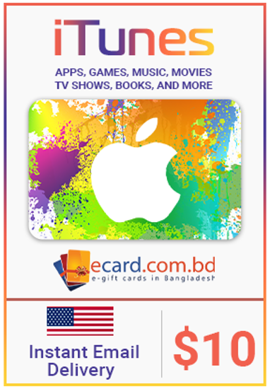 ITunes 10 Gift Card In Bangladesh Email Delivery Ecard bd