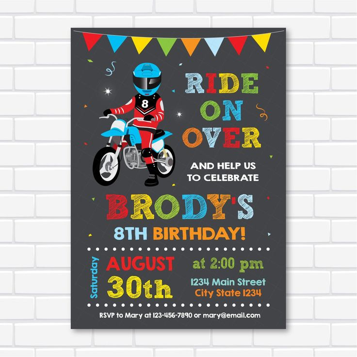 Motocross Birthday Invitation Dirt Bike Invitation Motocross Etsy In 
