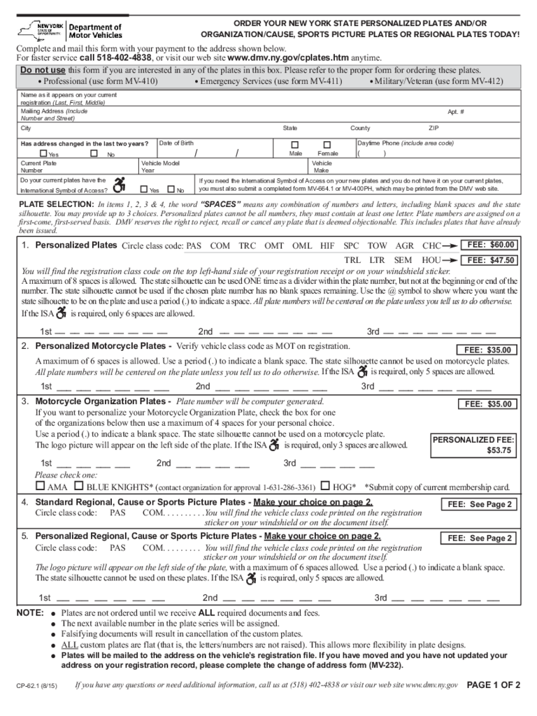 New York DMV Forms 207 Free Templates In PDF Word Excel Download