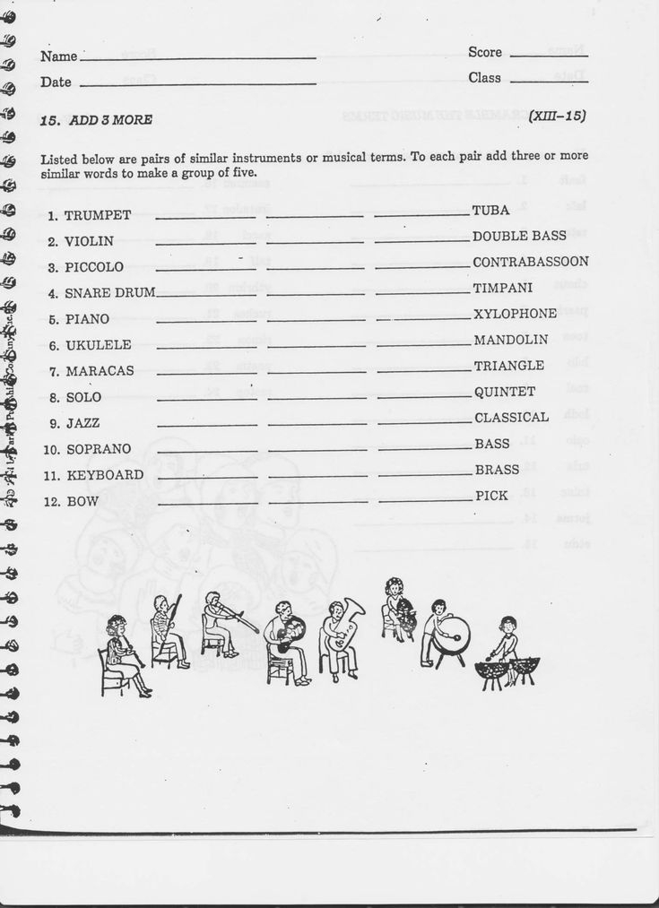 12 5Th Grade Music Worksheets Study Skills Worksheets Music 12 5Th Grade Music Worksheets Study Skills Worksheets Music