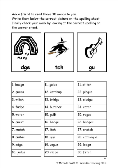 15 Dge Words Worksheet Worksheeto