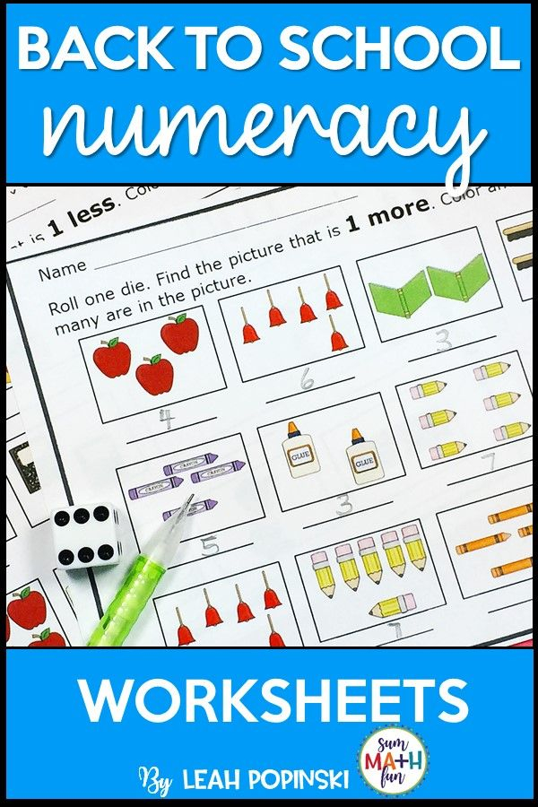 1st Grade Math Worksheets For Numeracy And Number Sense Distance 