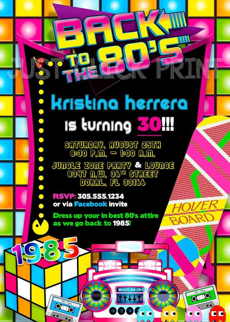80s Party Invitations Template Free Beautiful Party Invitations Free 