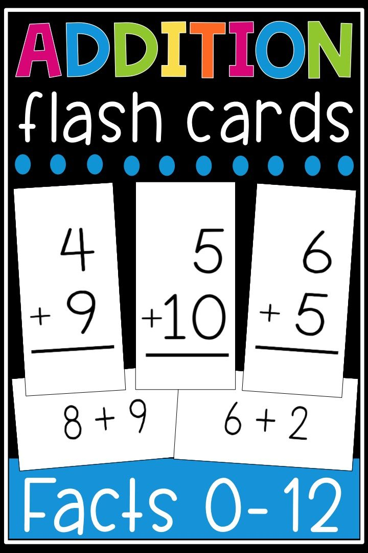Addition Flash Cards Math Facts 0 12 Flashcards Printable 