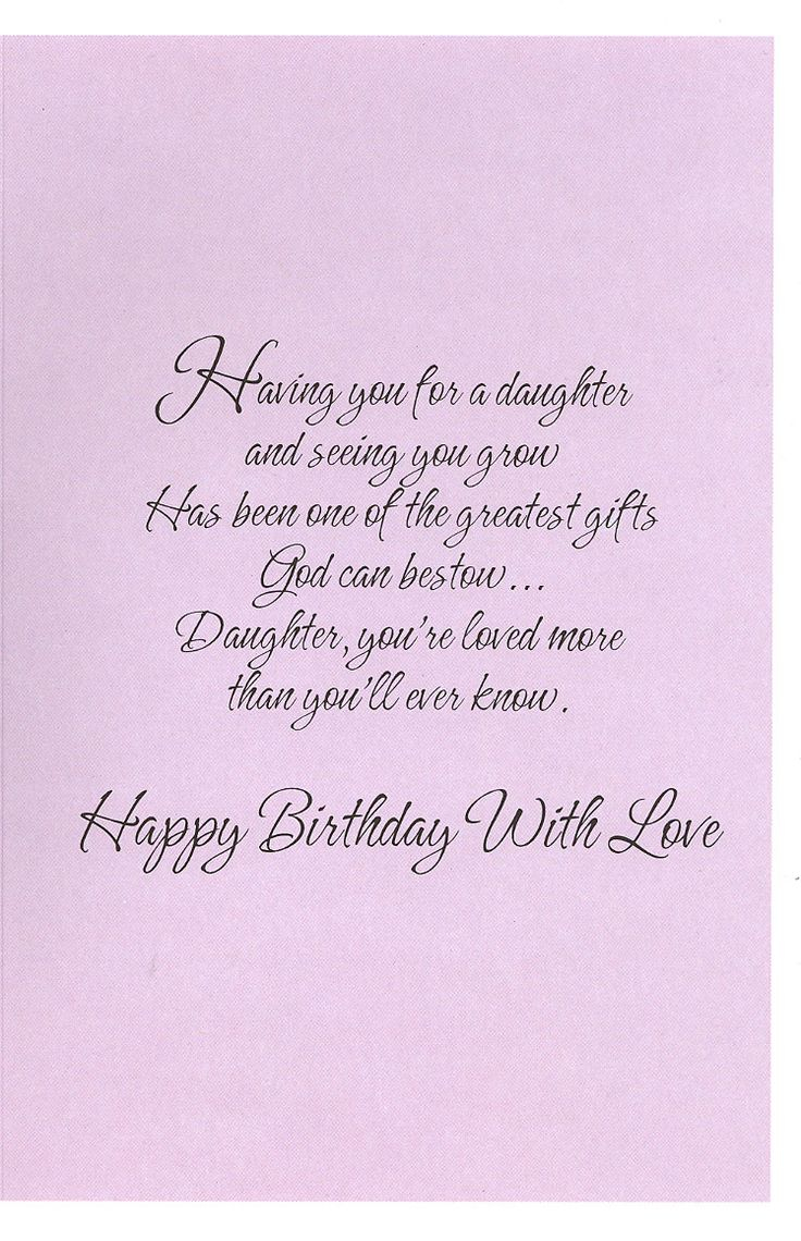 Christian Birthday Cards For Daughter Google Search Birthday 