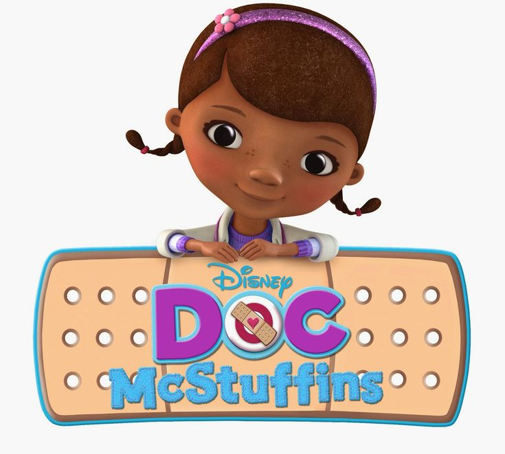 Doc Mcstuffins Doc Mcstuffins Birthday Doc Mcstuffins Birthday Party