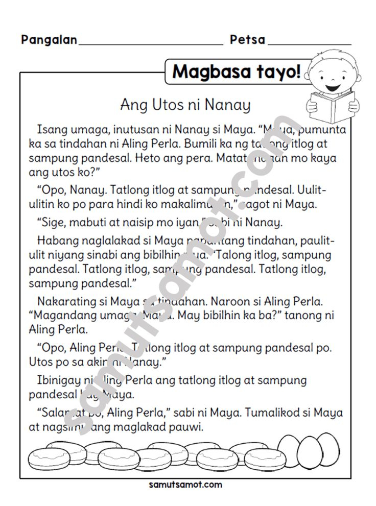 Filipino Worksheets Archives Samut samot Reading Comprehension 