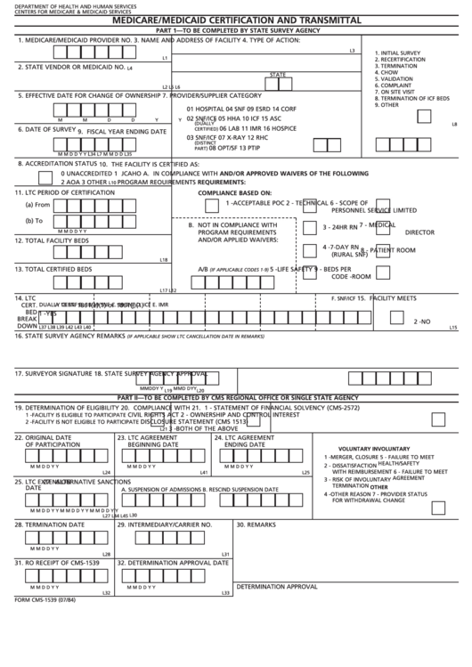 Fillable Cms 1539 Centers For Medicare Medicaid Services Printable 