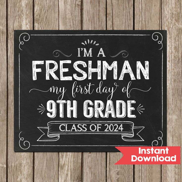 First Day Of 9th Grade First Day Of Freshman Year SignClass Etsy In 