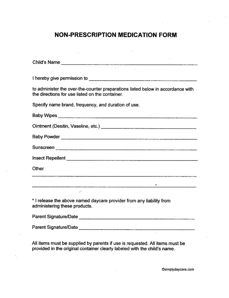 Free Child Care Forms Medication Form Starting A Daycare Daycare 