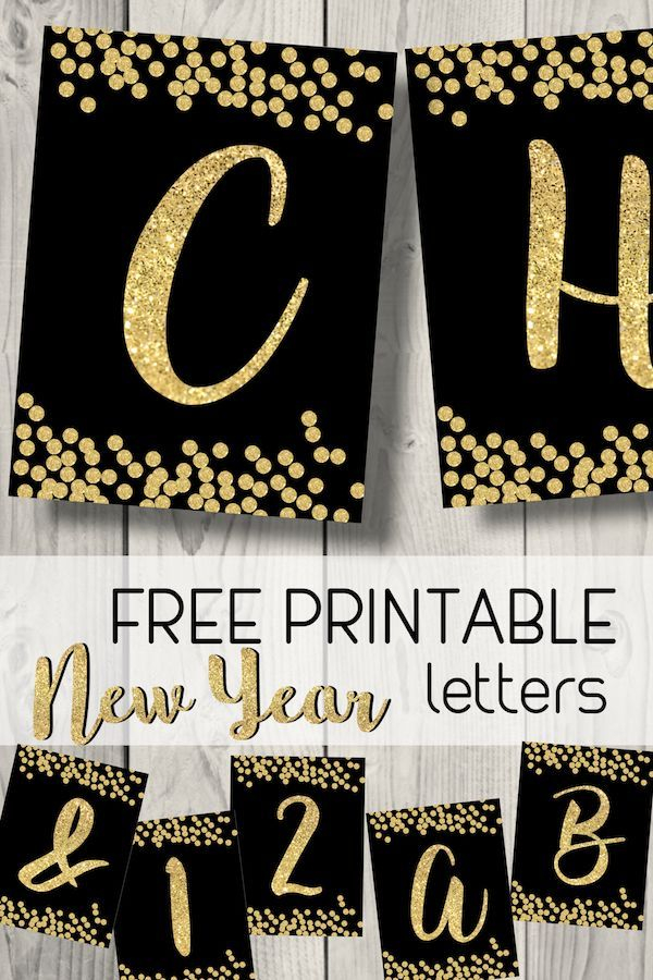 Free Printable Happy New Year Banner Letters Paper Trail Design 