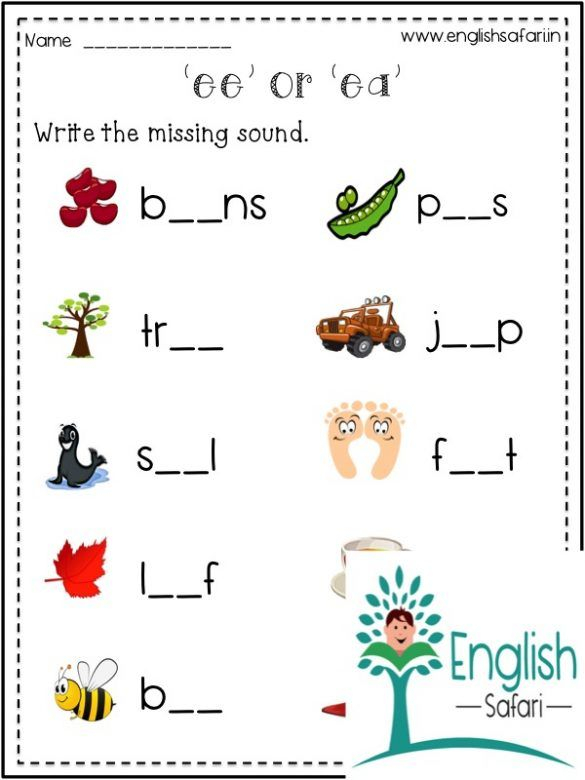 Long Vowels Worksheets For Ee Ea Words FREE Www worksheetsenglish 