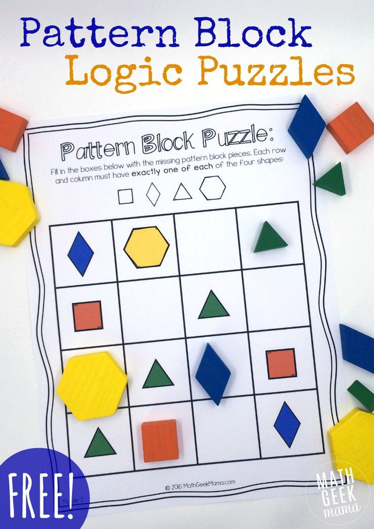 Pattern Block Puzzles FREE Education Math Math Geek Math Logic