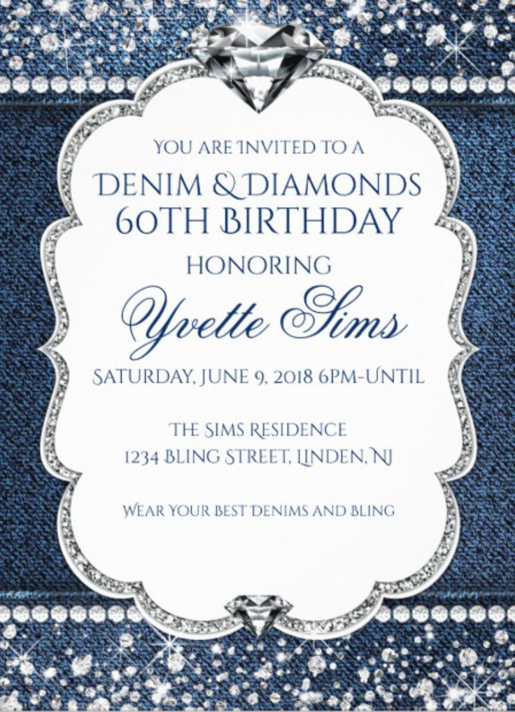 Pin By Mar Shell McElrath On Denim And Diamonds Diamond Invitations 