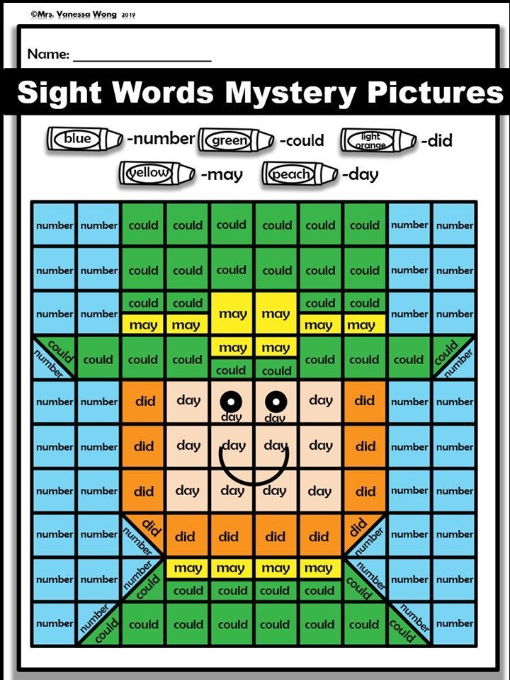 Sight Words St Patrick s Day Mystery Pictures For Kindergarten First 