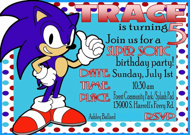 Sonic The Hedgehog Invitation Template Lovely Sonic Birthday 