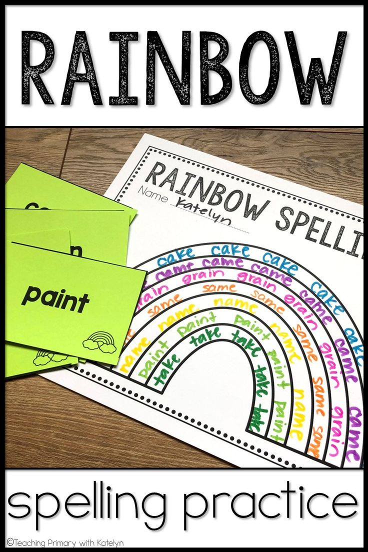 Spelling Activity Rainbow Spelling Spelling Activities Rainbow 