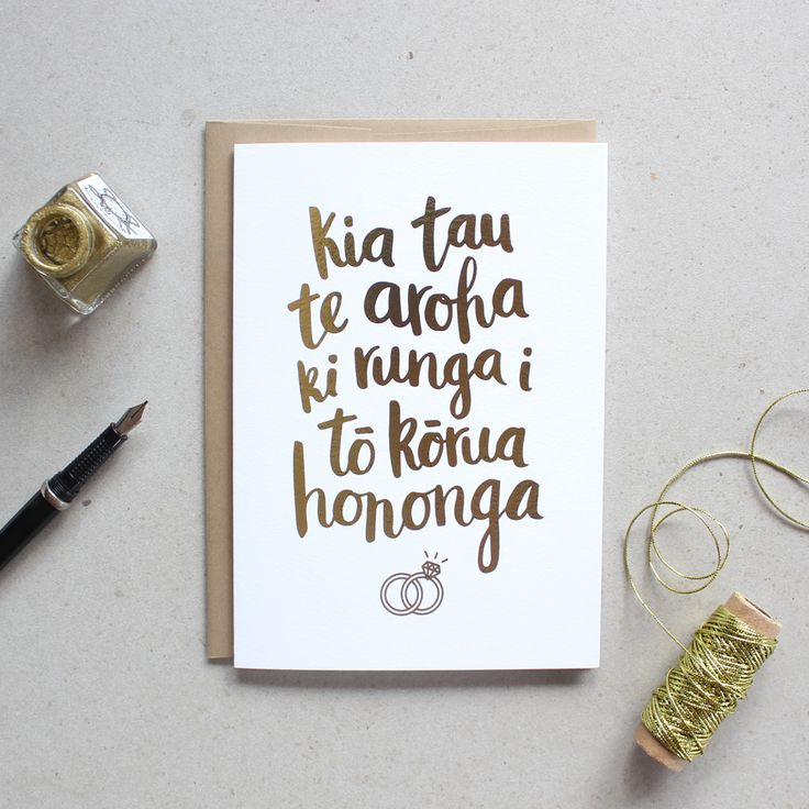 Te Reo M ori Greeting Cards Pack Koru Enterprises Wedding Greeting 